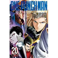 ONE-PUNCH MAN 一拳超人 (20) (電子書)
