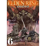 ELDEN RING 黃金樹之路 (6) (電子書)