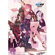 蔚藍檔案 漫畫精選集 (電子書)