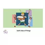 Gulli&rsquo;s Box of Things英語有聲繪本 (電子書)