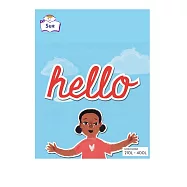 Hello英語有聲繪本 (電子書)