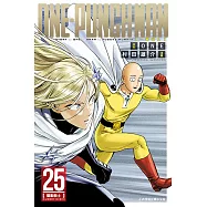 ONE-PUNCH MAN 一拳超人 (25) (電子書)