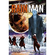 雨人RAIN MAN 7 (完) (電子書)