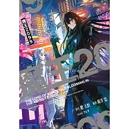 魔王2099 第6話 (電子書)