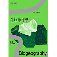 生物地理學：牛津非常短講013 (電子書)