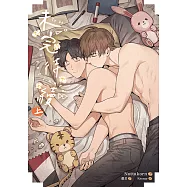 未完待續 上 (電子書)