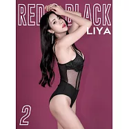 RED&BLACK LIYA 2 (電子書)