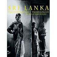 斯裡蘭卡影像日記.化相重合的瞬間 (電子書)