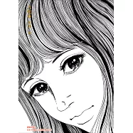 大蛇完全版(01) (電子書)