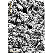 大蛇完全版(02) (電子書)