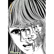 大蛇完全版(03) (電子書)