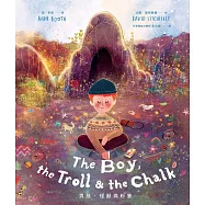 男孩、怪獸與粉筆 (電子書)