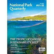 National Park Quarterly Sep. 2025 (電子書)