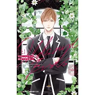 Odds and Ends 藥袋×奈良崎(上) (電子書)