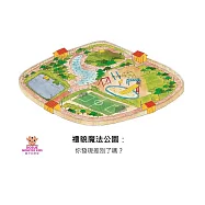禮貌魔法公園：你發現差別了嗎?中文有聲繪本 (電子書)