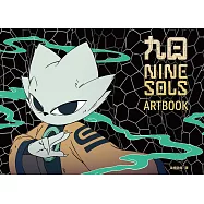 九日|NINE SOLS美術設定集 (電子書)