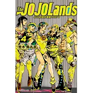 JOJO的奇妙冒險 PART 9 The JOJOLands (4) (電子書)
