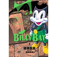 BILLY BAT比利蝙蝠(04) (電子書)
