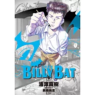 BILLY BAT比利蝙蝠(06) (電子書)