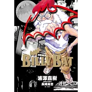 BILLY BAT比利蝙蝠(09) (電子書)
