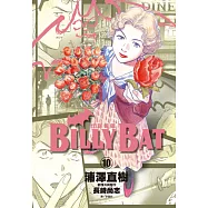 BILLY BAT比利蝙蝠(10) (電子書)