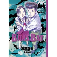 BILLY BAT比利蝙蝠(11) (電子書)