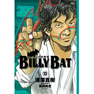 BILLY BAT比利蝙蝠(13) (電子書)