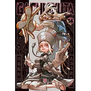 GACHIAKUTA (14) (電子書)