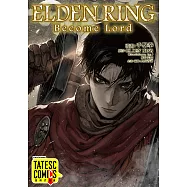 ELDEN RING Become Lord 第5-2話(條漫版) (電子書)