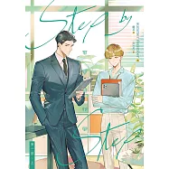 逐步愛上你 第一部 上 (電子書)