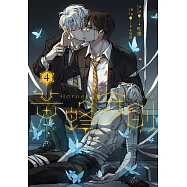 黃蜂守則4【含電子書限定特典】 (電子書)