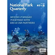National Park Quarterly Dec. 2025 (電子書)