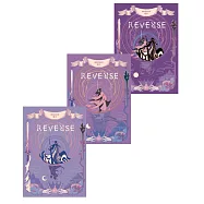REVERSE三部曲(暢銷言情名家鏡水奇情魔幻力作) (電子書)