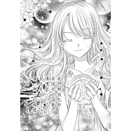 心靈扭蛋屋-夢之拼圖_第4回 (電子書)