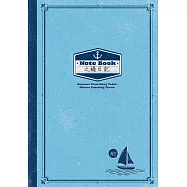 夏的消失點・冬的存在地【上+下套書】番外小冊 (電子書)