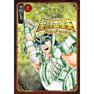 聖闘士星矢 Final Edition(02) (電子書)