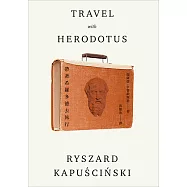 帶著希羅多德去旅行 (電子書)