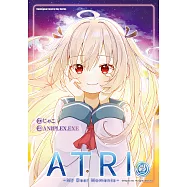 ATRI -My Dear Moments- (2) (電子書)