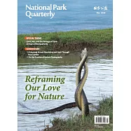 National Park Quarterly Mar. 2026 (電子書)