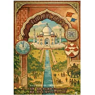 石頭裡的方程式中文有聲繪本 (電子書)