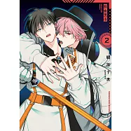 鮮血黑市blood night market (2) (電子書)