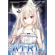 ATRI -My Dear Moments- (4) (電子書)