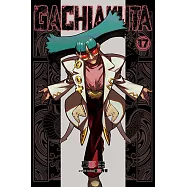 GACHIAKUTA (17) (電子書)