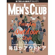 (日文雜誌) MEN’S CLUB 2017年10月號第680期 (電子雜誌)