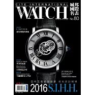 城邦國際名表 03月號/2016第80期 (電子雜誌)