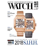 城邦國際名表 3月號/2018第97期 (電子雜誌)