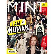 明潮M’INT 2018/4/13第289期 (電子雜誌)