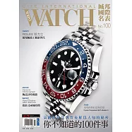 城邦國際名表 07月號/2018第100期 (電子雜誌)