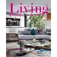 LIVING&DESIGN 住宅美學 1月號/2018第104期 (電子雜誌)