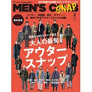 (日文雜誌) MEN’S CLUB 2月號/2019第696期 (電子雜誌)
